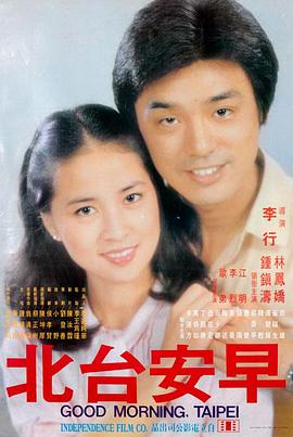 奥本海默 - 天堂影音先锋